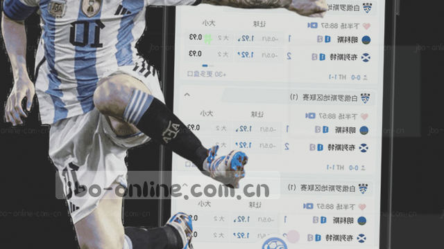 指尖划过的首页