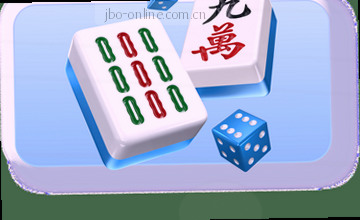 确认入口 定位流程